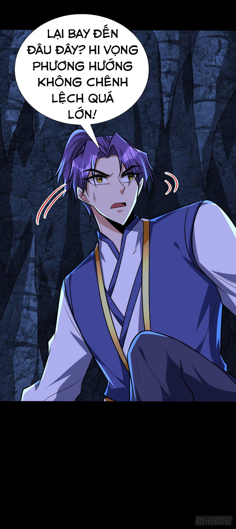 Yêu Giả Vi Vương Chapter 266 - 32