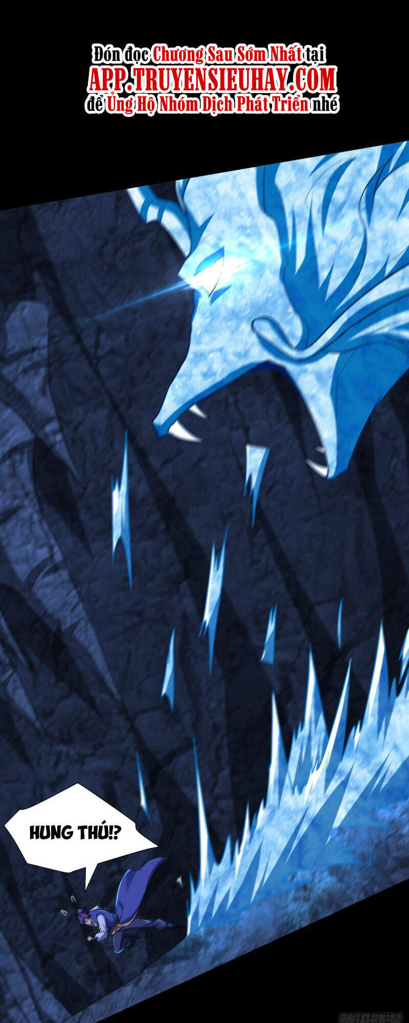 Yêu Giả Vi Vương Chapter 266 - 36