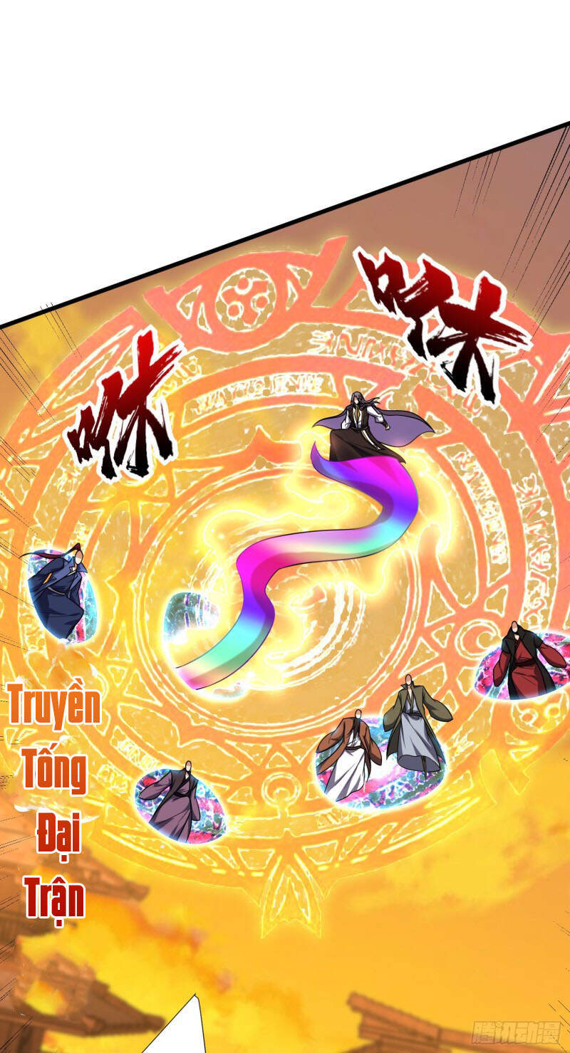 Yêu Giả Vi Vương Chapter 266 - 5