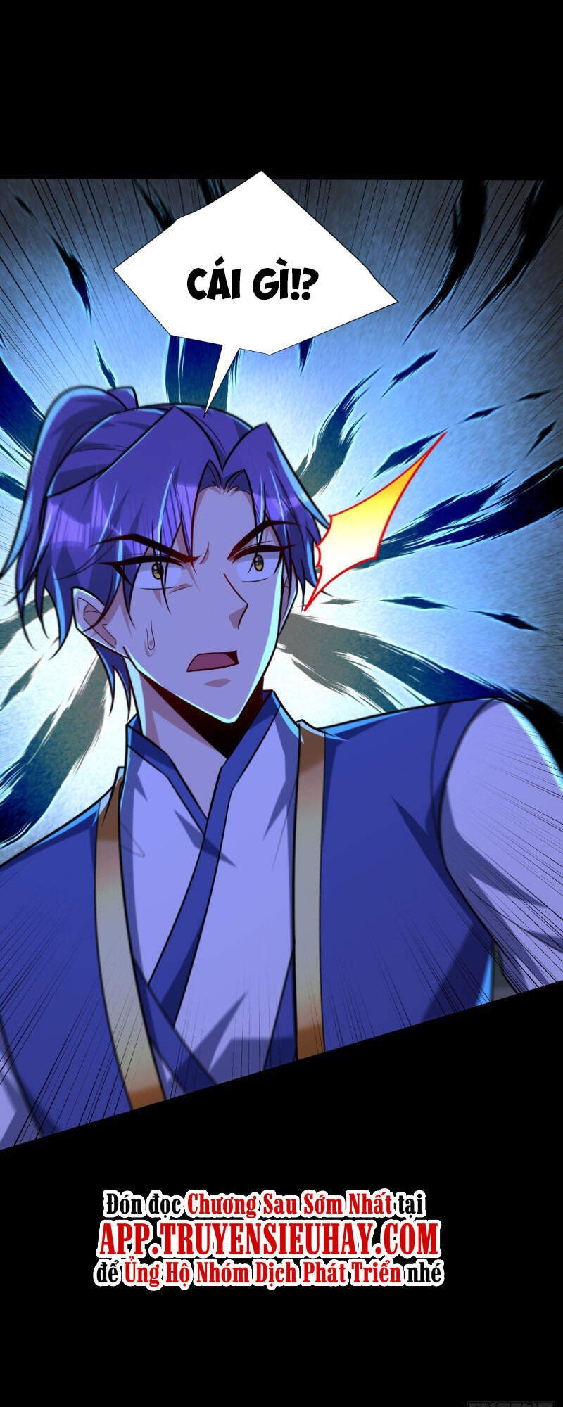 Yêu Giả Vi Vương Chapter 266 - 42