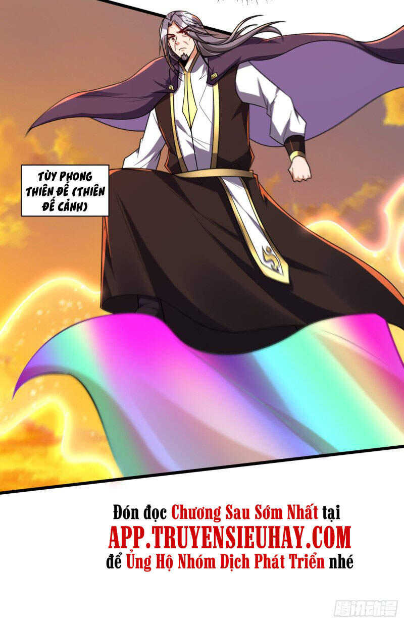 Yêu Giả Vi Vương Chapter 266 - 7