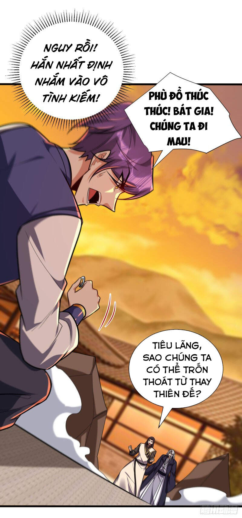 Yêu Giả Vi Vương Chapter 266 - 8