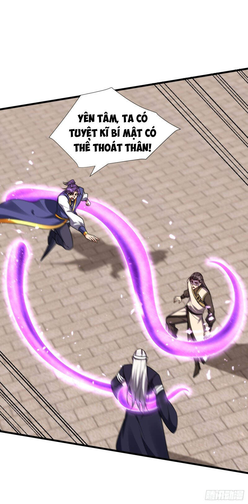 Yêu Giả Vi Vương Chapter 266 - 9