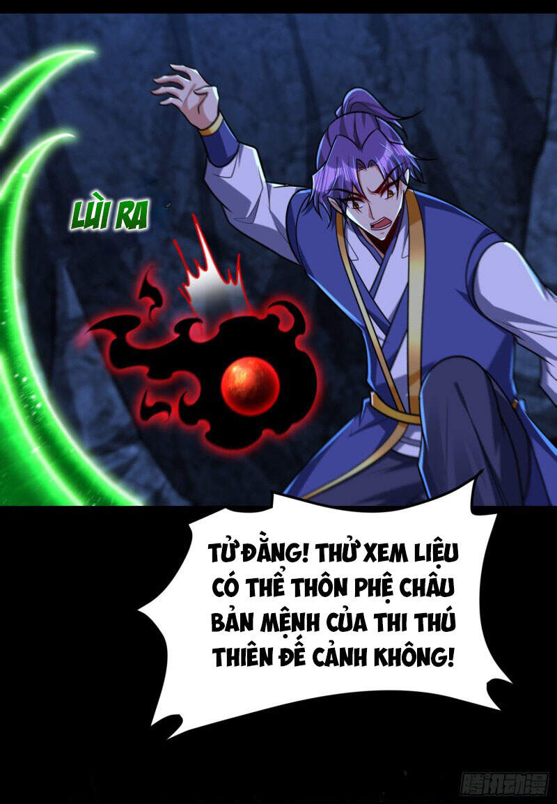 Yêu Giả Vi Vương Chapter 267 - 18