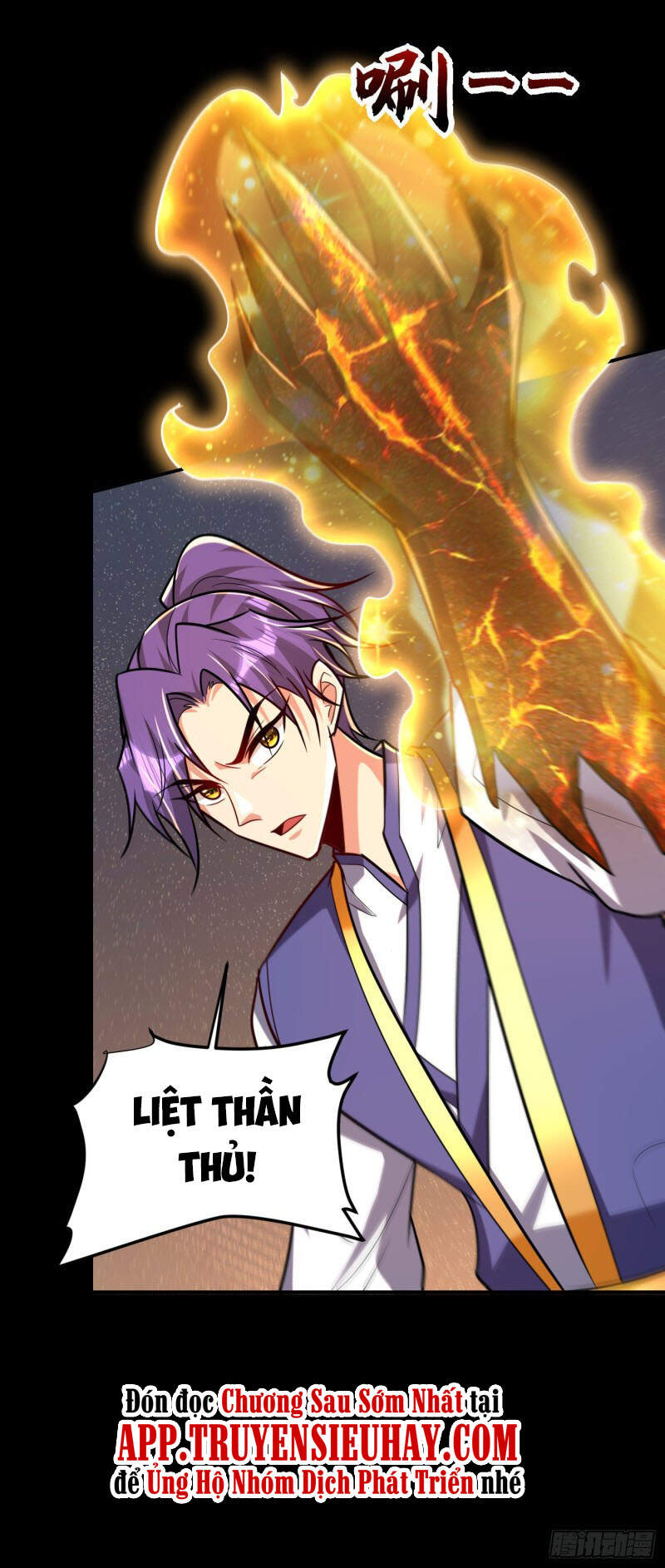 Yêu Giả Vi Vương Chapter 267 - 3