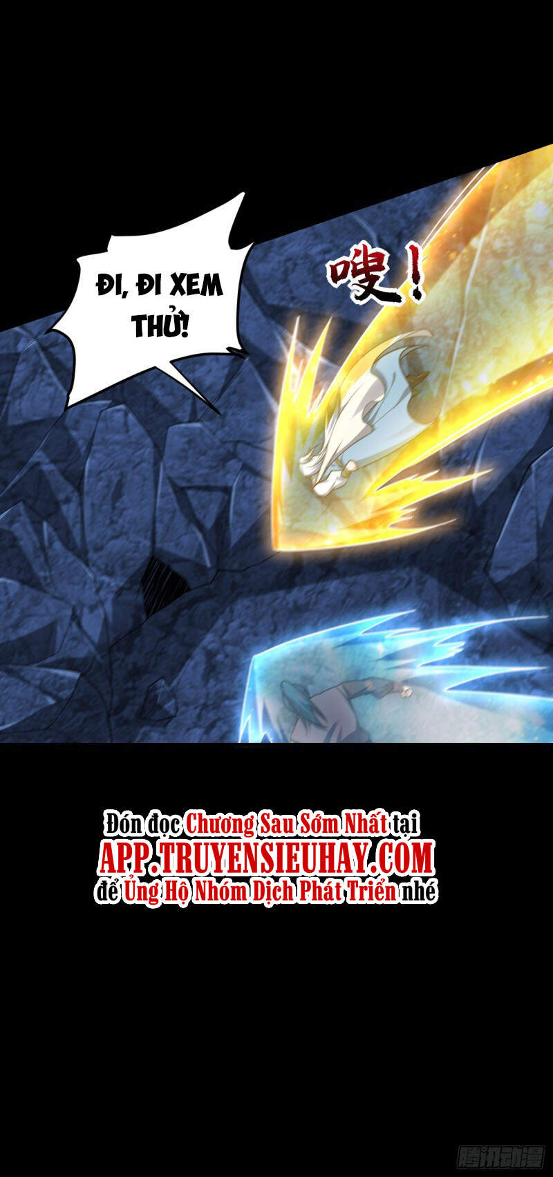 Yêu Giả Vi Vương Chapter 267 - 23