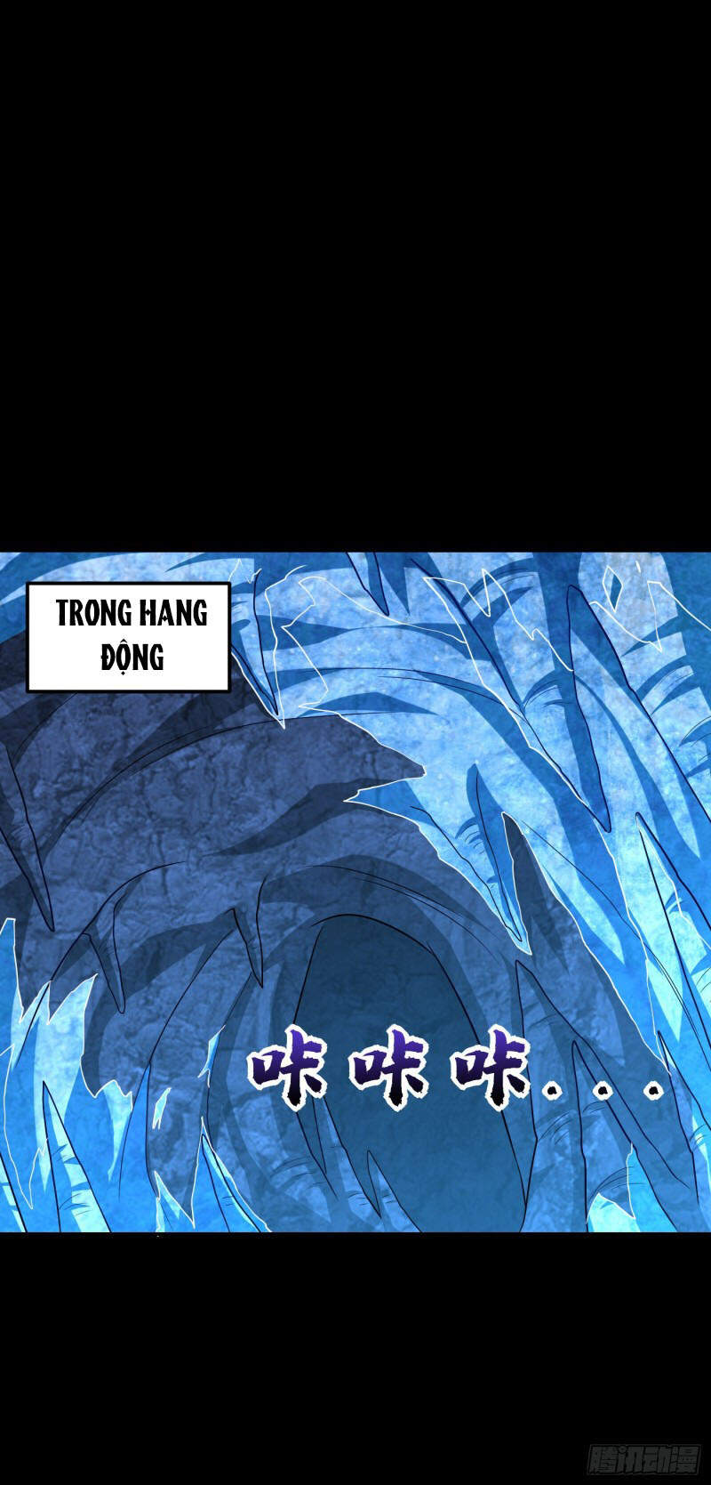 Yêu Giả Vi Vương Chapter 267 - 24