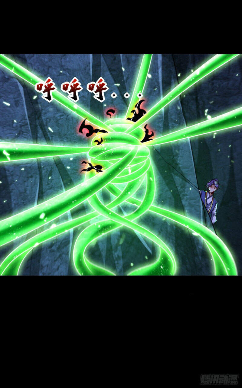 Yêu Giả Vi Vương Chapter 267 - 25