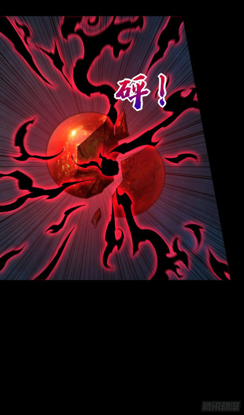 Yêu Giả Vi Vương Chapter 267 - 28