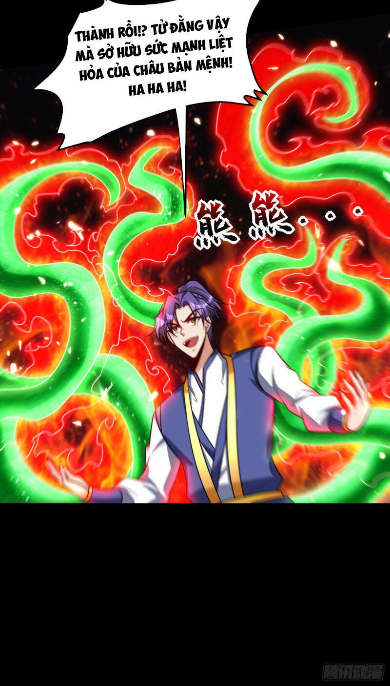 Yêu Giả Vi Vương Chapter 267 - 30
