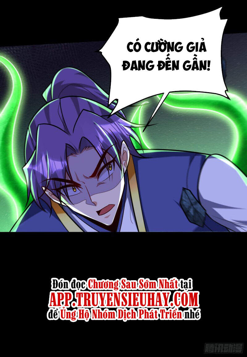 Yêu Giả Vi Vương Chapter 267 - 32