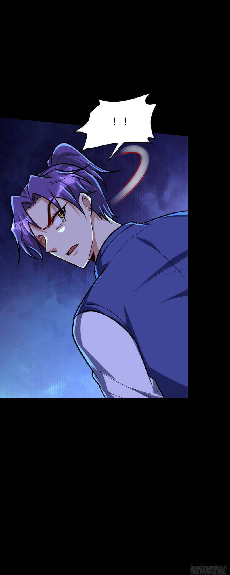 Yêu Giả Vi Vương Chapter 267 - 8