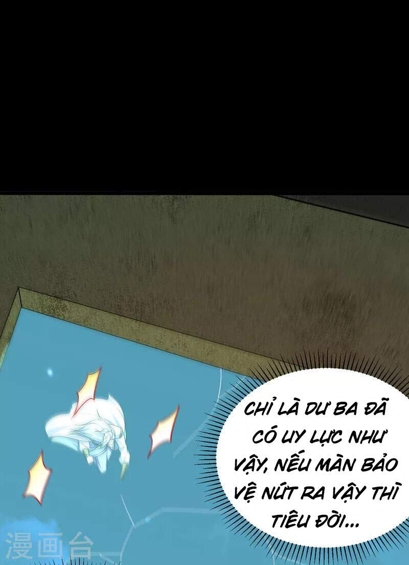 Yêu Giả Vi Vương Chapter 268 - 14