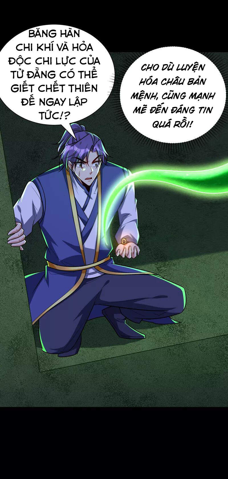 Yêu Giả Vi Vương Chapter 268 - 27