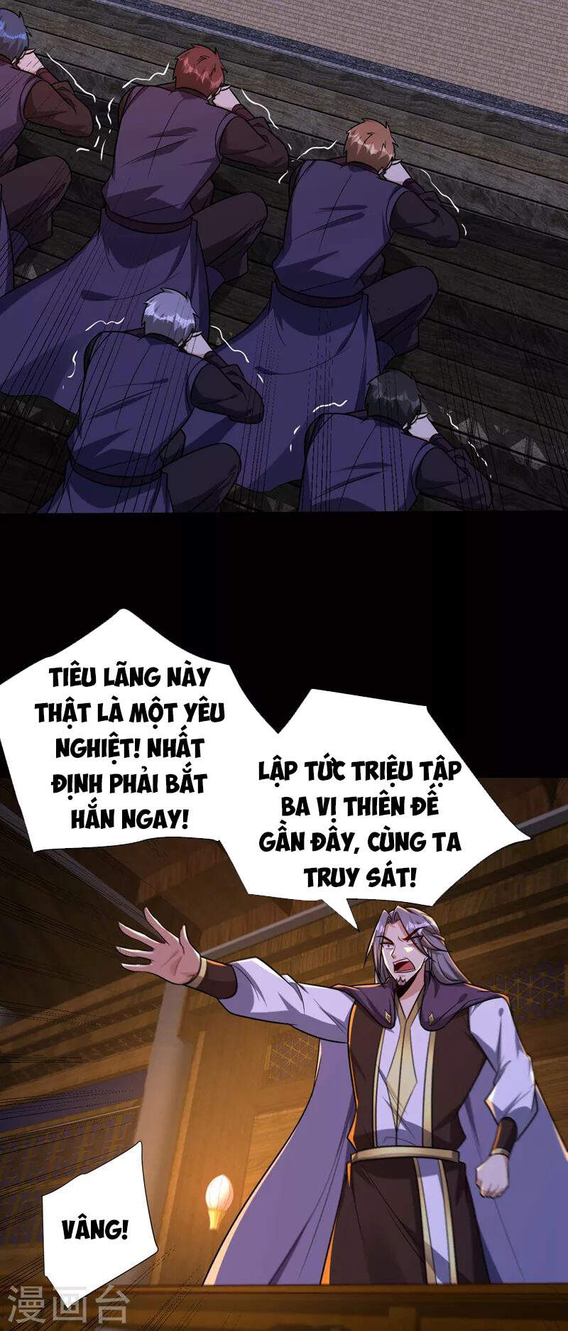 Yêu Giả Vi Vương Chapter 268 - 31