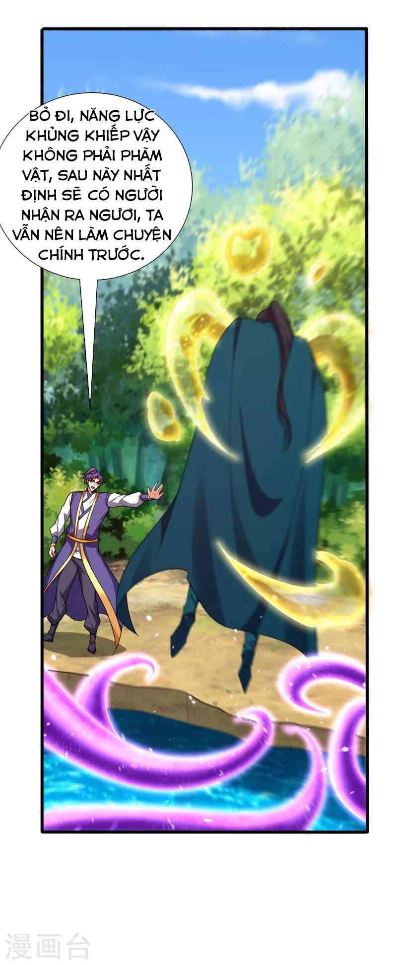 Yêu Giả Vi Vương Chapter 268 - 36