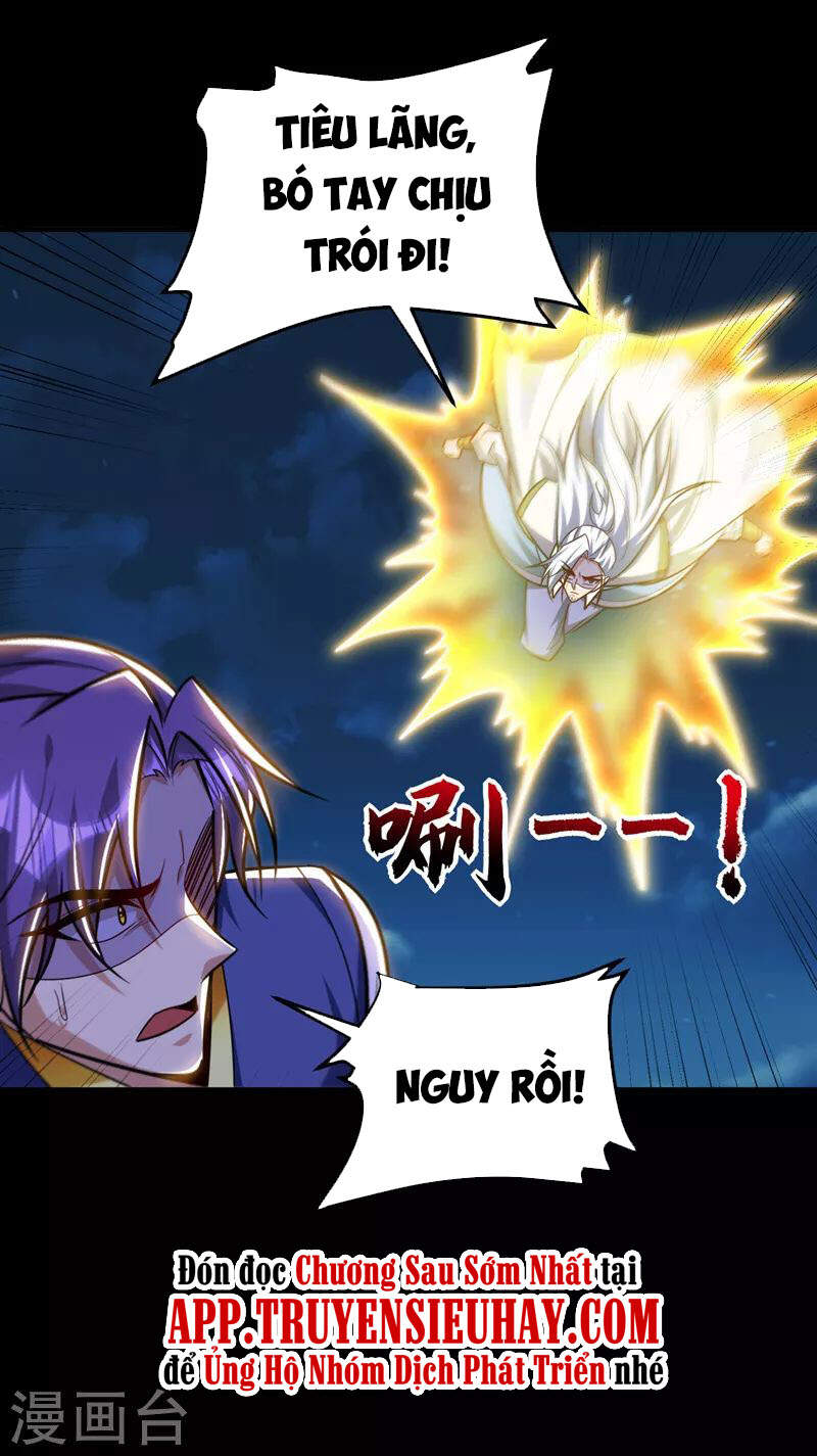 Yêu Giả Vi Vương Chapter 268 - 5