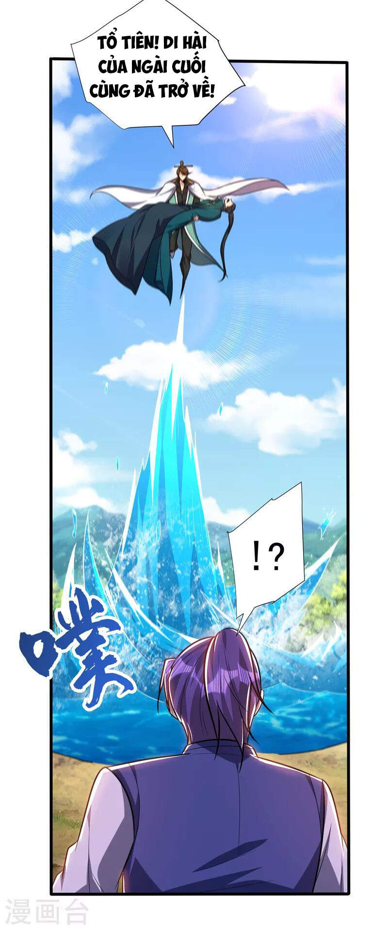 Yêu Giả Vi Vương Chapter 268 - 41