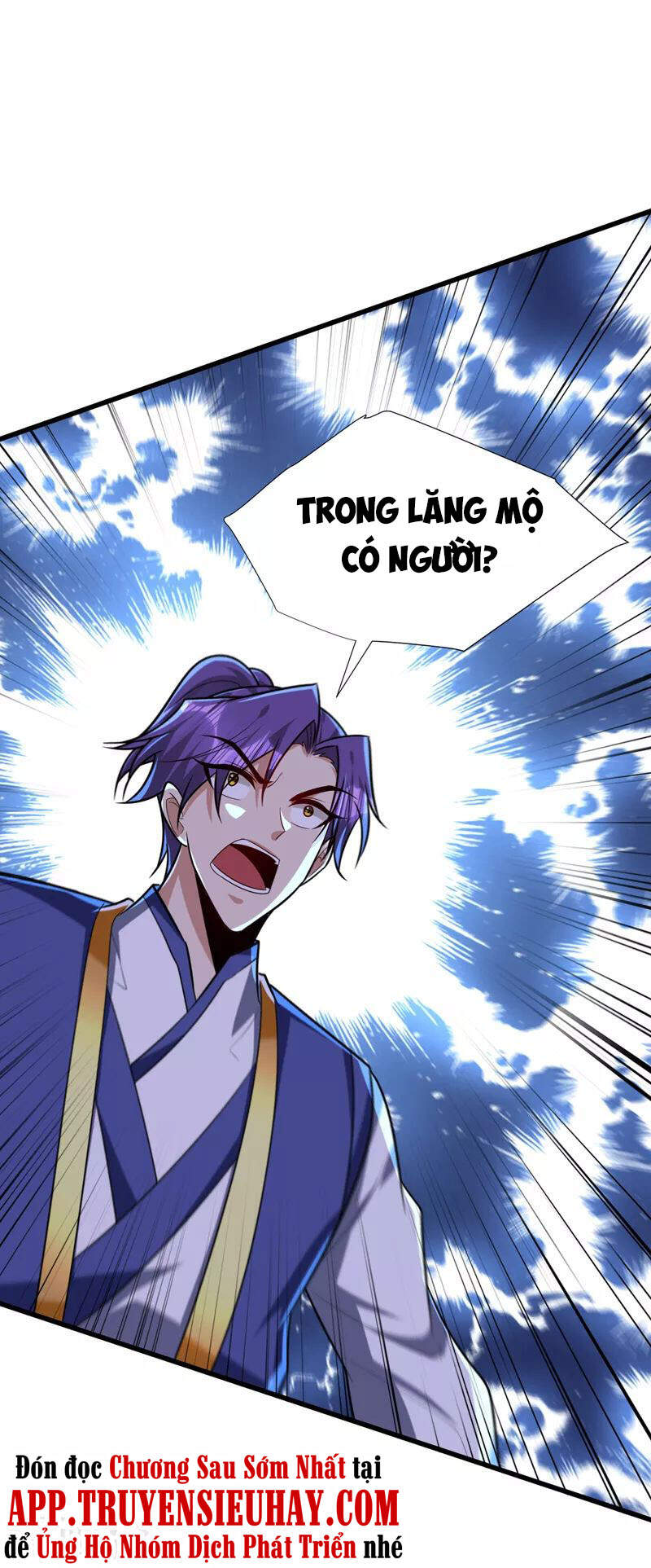 Yêu Giả Vi Vương Chapter 268 - 42