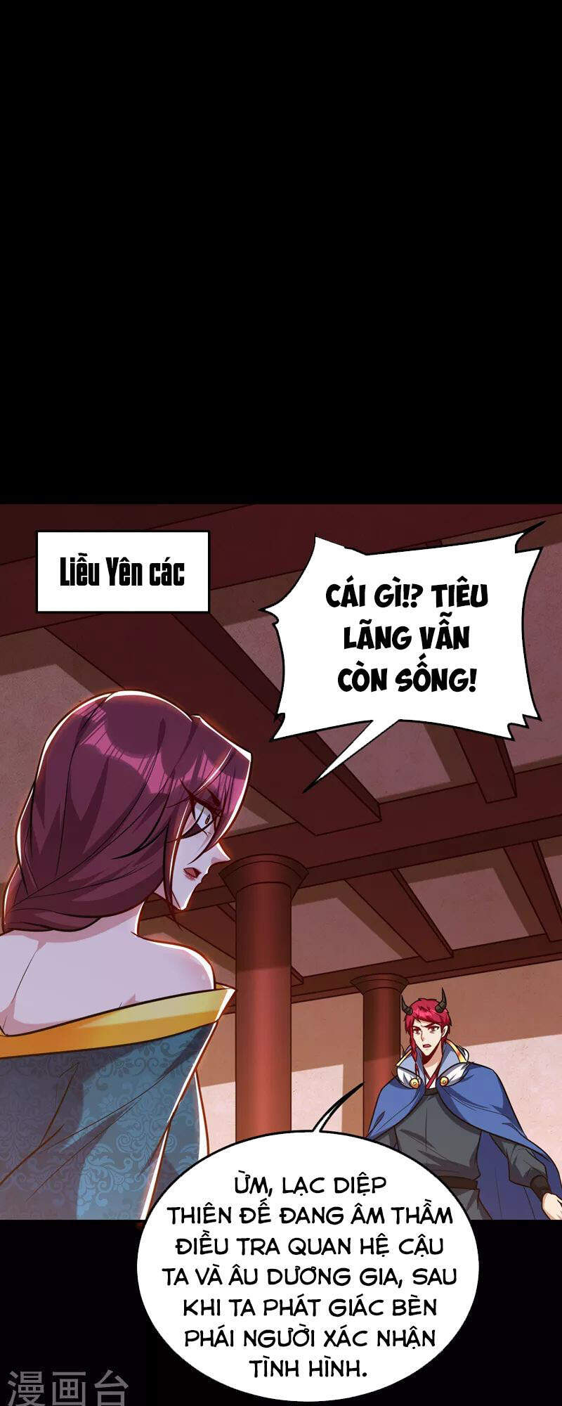 Yêu Giả Vi Vương Chapter 268 - 6