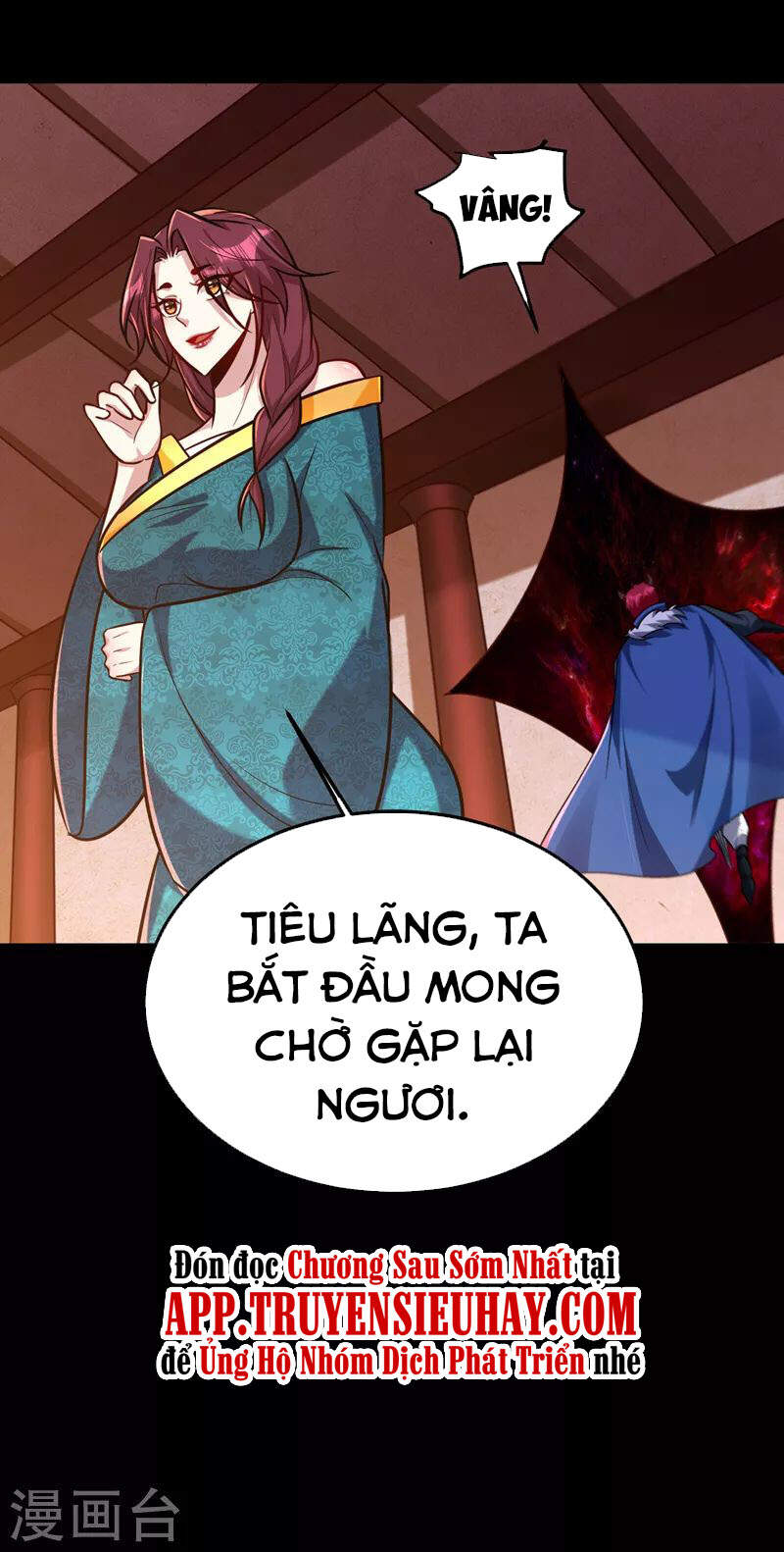 Yêu Giả Vi Vương Chapter 268 - 9