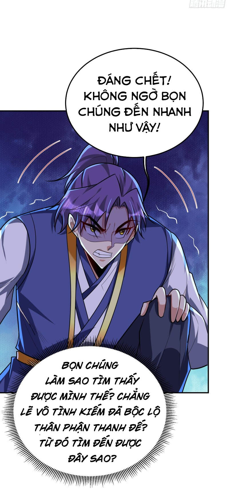 Yêu Giả Vi Vương Chapter 269 - 12