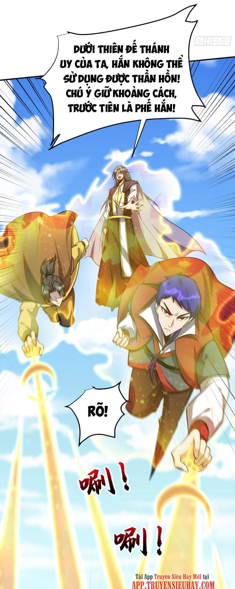 Yêu Giả Vi Vương Chapter 269 - 13