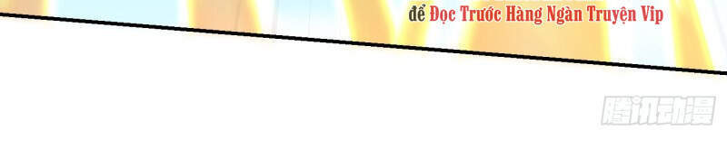 Yêu Giả Vi Vương Chapter 269 - 14