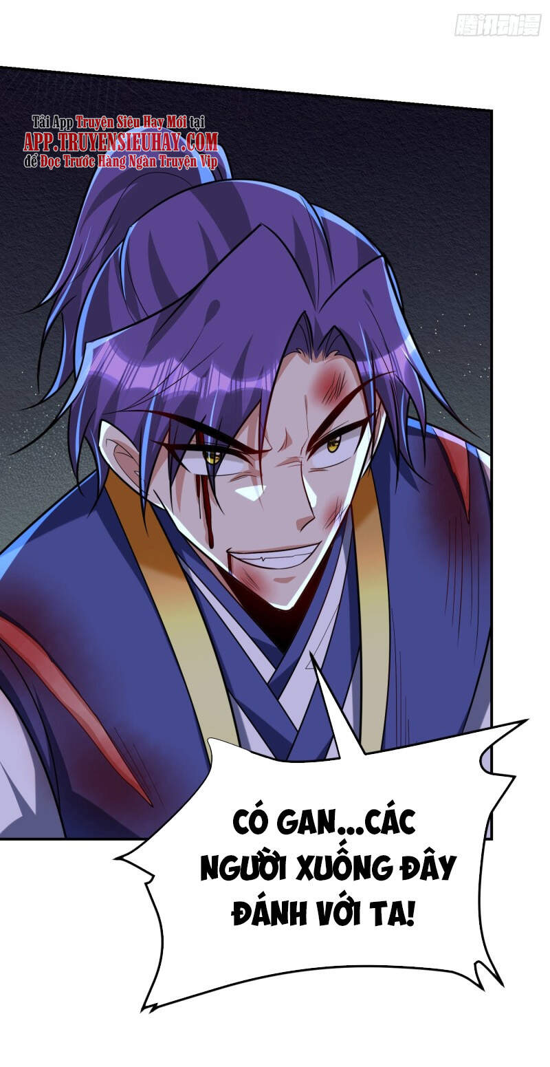 Yêu Giả Vi Vương Chapter 269 - 17
