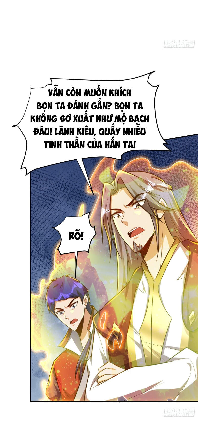 Yêu Giả Vi Vương Chapter 269 - 18