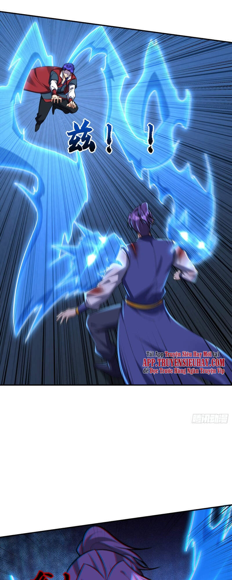 Yêu Giả Vi Vương Chapter 269 - 19