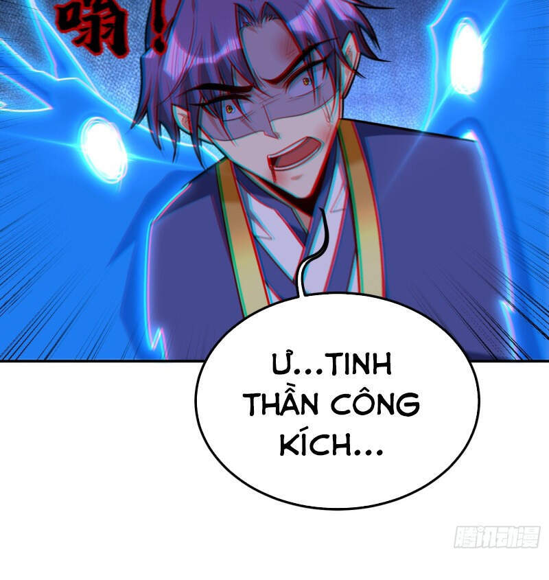 Yêu Giả Vi Vương Chapter 269 - 20