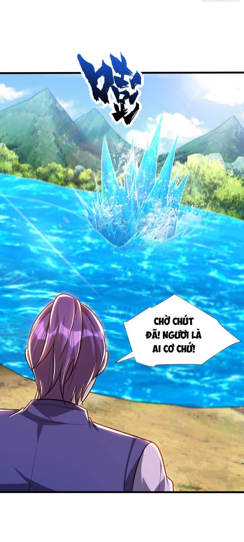 Yêu Giả Vi Vương Chapter 269 - 3