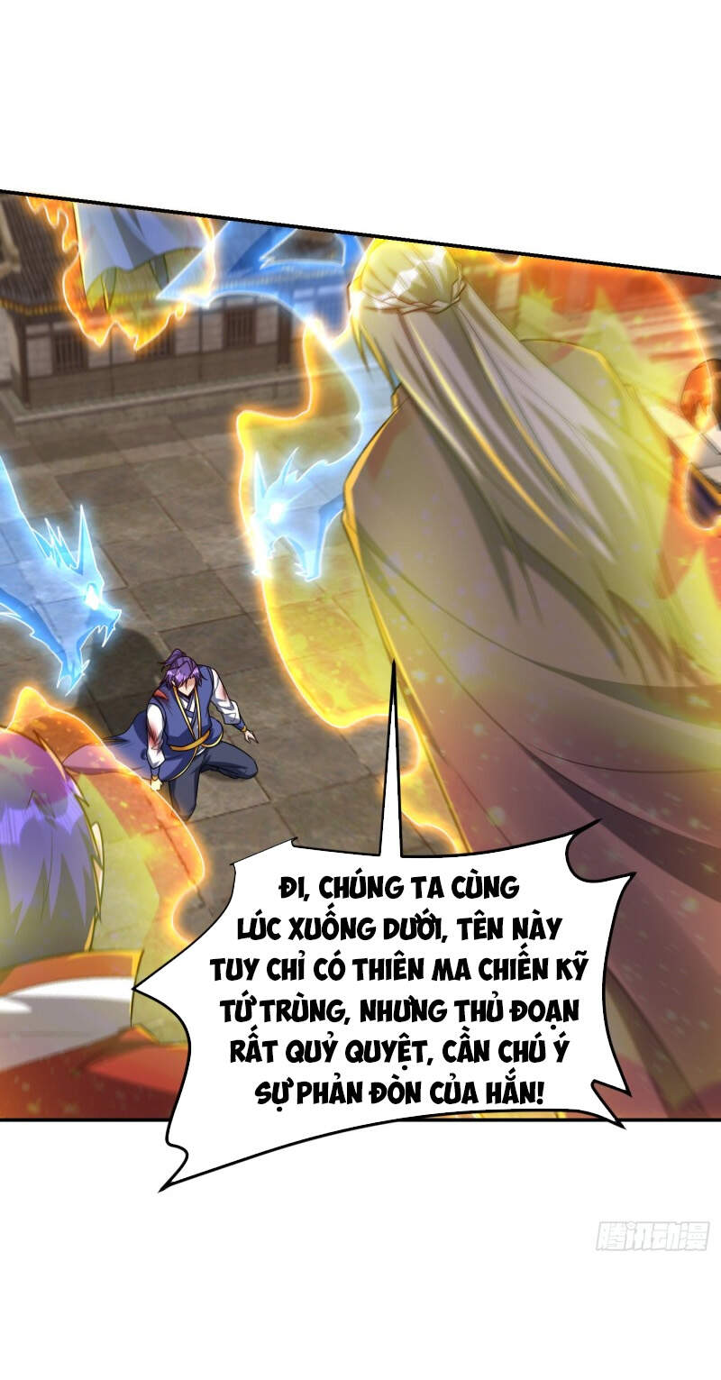 Yêu Giả Vi Vương Chapter 269 - 21