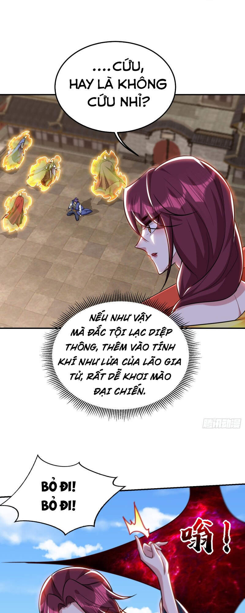 Yêu Giả Vi Vương Chapter 269 - 24