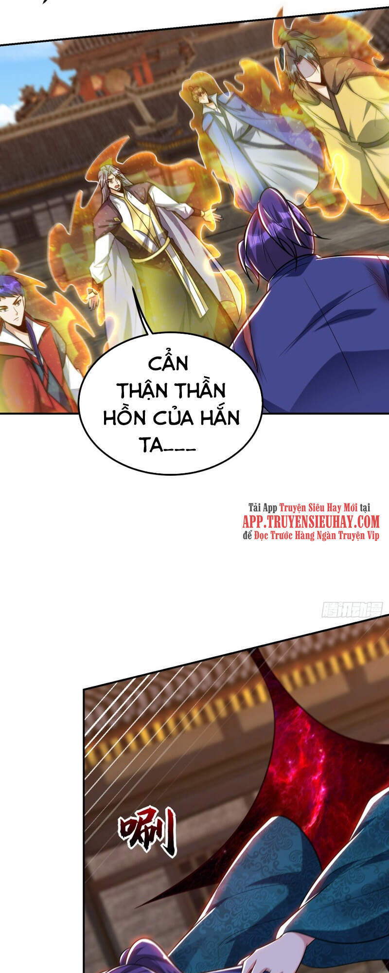 Yêu Giả Vi Vương Chapter 269 - 26