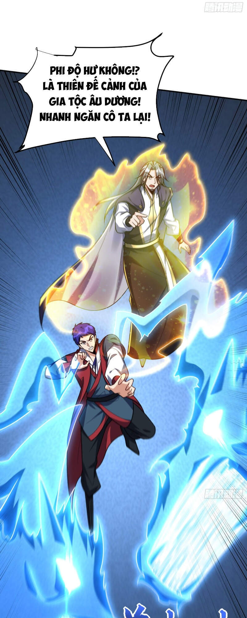 Yêu Giả Vi Vương Chapter 269 - 28