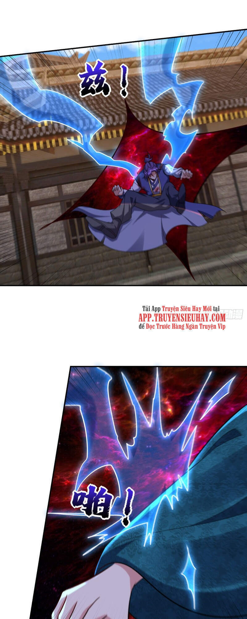 Yêu Giả Vi Vương Chapter 269 - 30