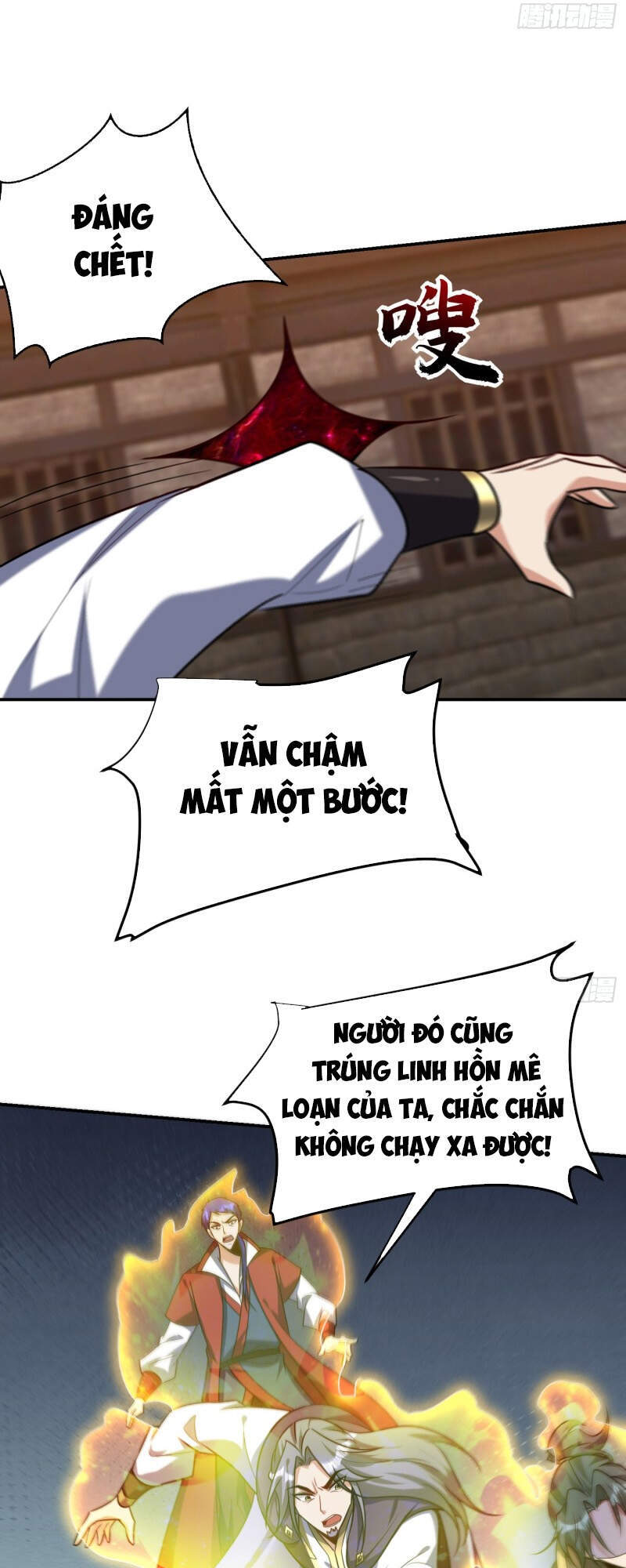 Yêu Giả Vi Vương Chapter 269 - 32