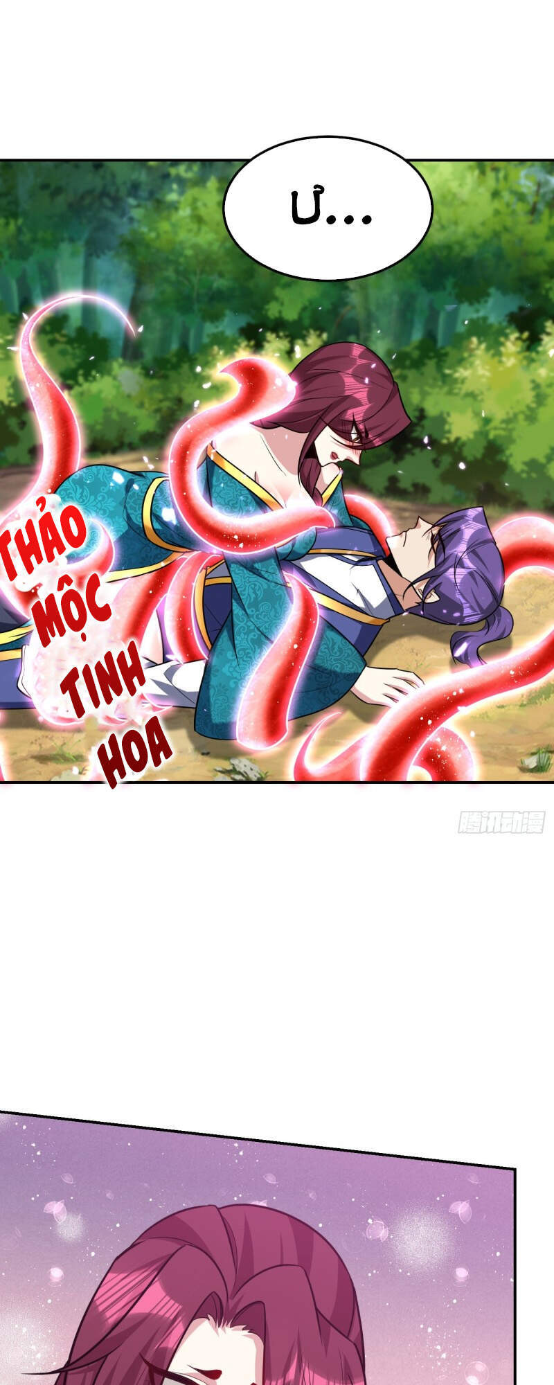 Yêu Giả Vi Vương Chapter 269 - 36