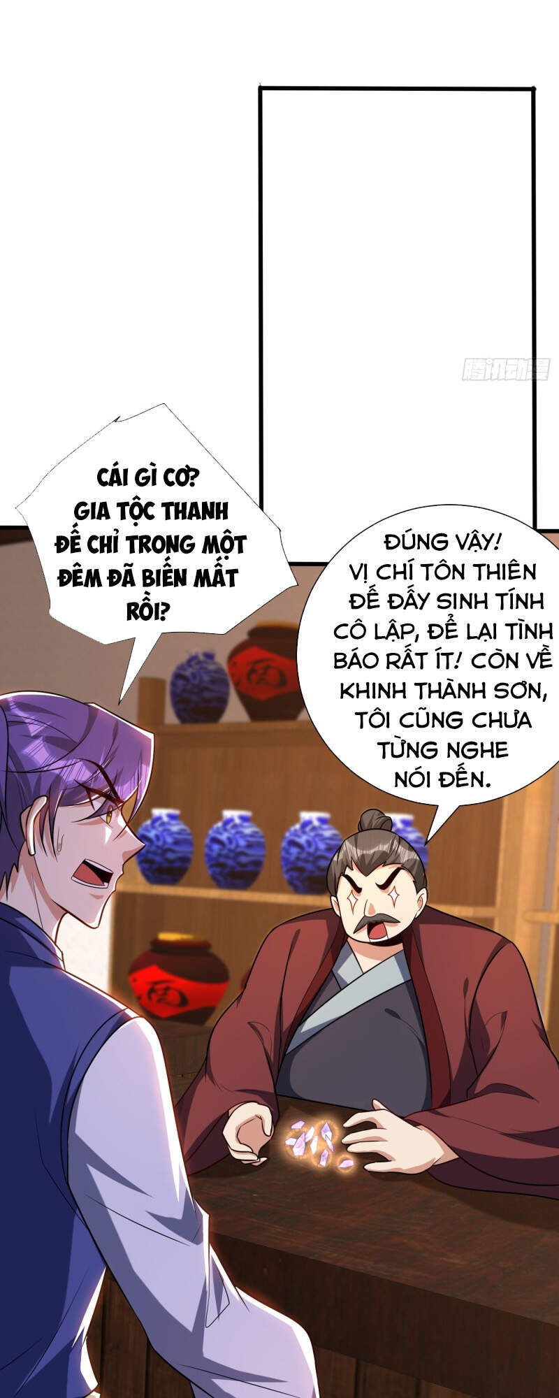 Yêu Giả Vi Vương Chapter 269 - 6