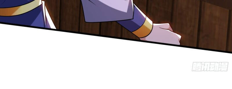 Yêu Giả Vi Vương Chapter 269 - 7