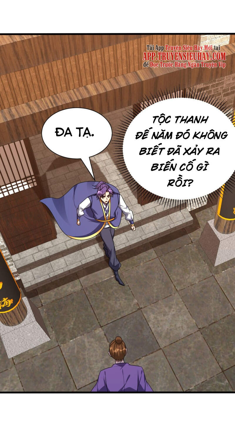 Yêu Giả Vi Vương Chapter 269 - 8