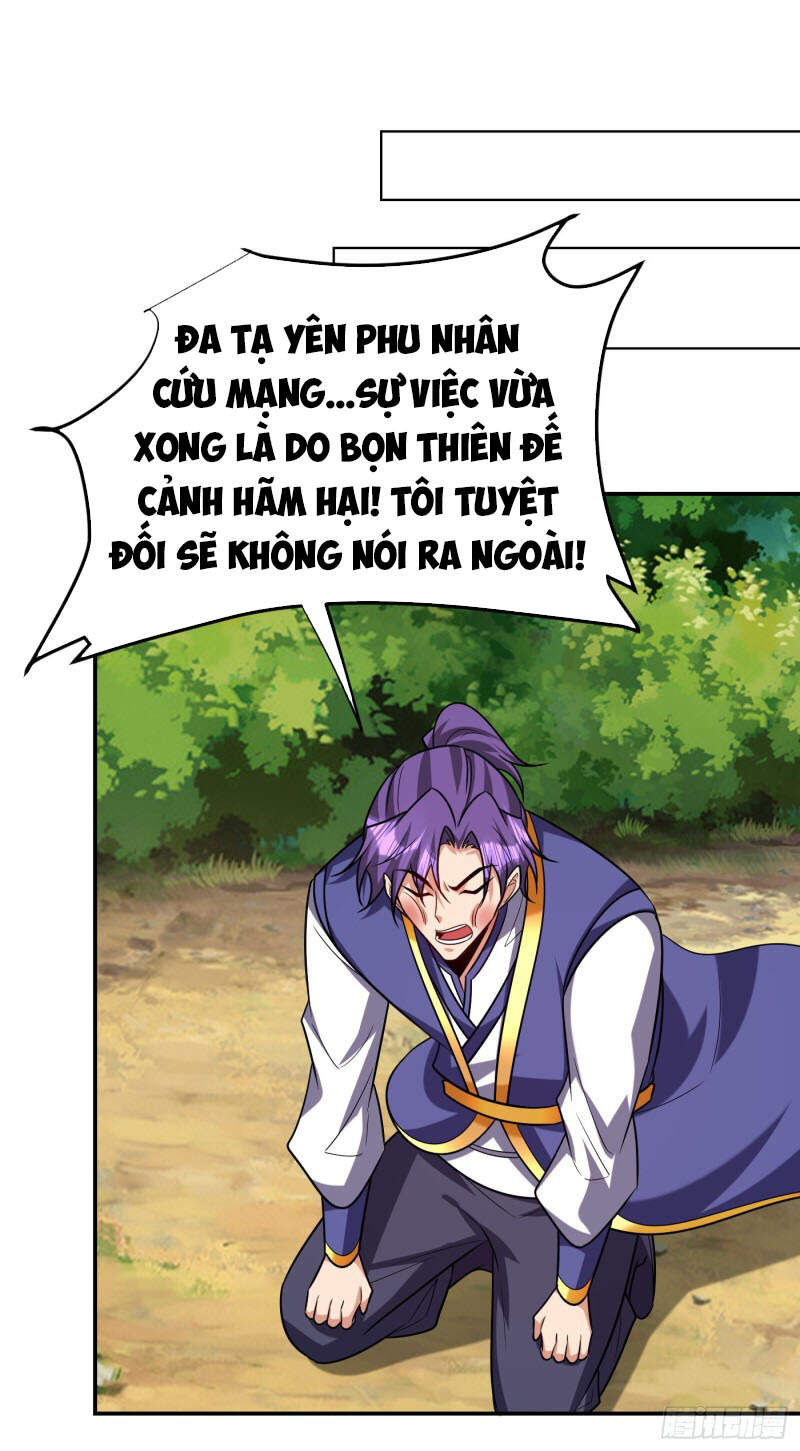 Yêu Giả Vi Vương Chapter 270 - 11