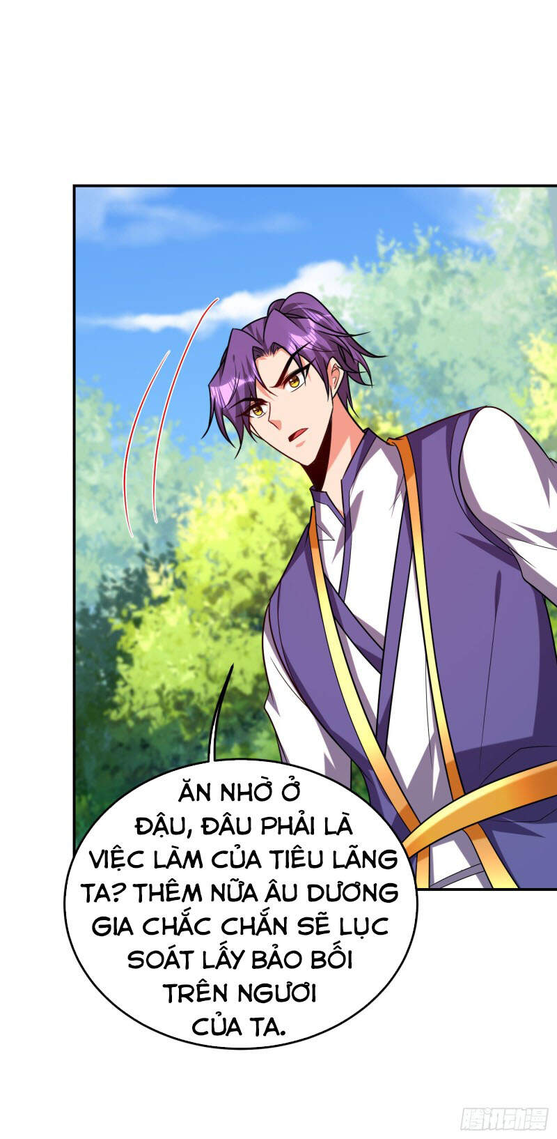 Yêu Giả Vi Vương Chapter 270 - 14