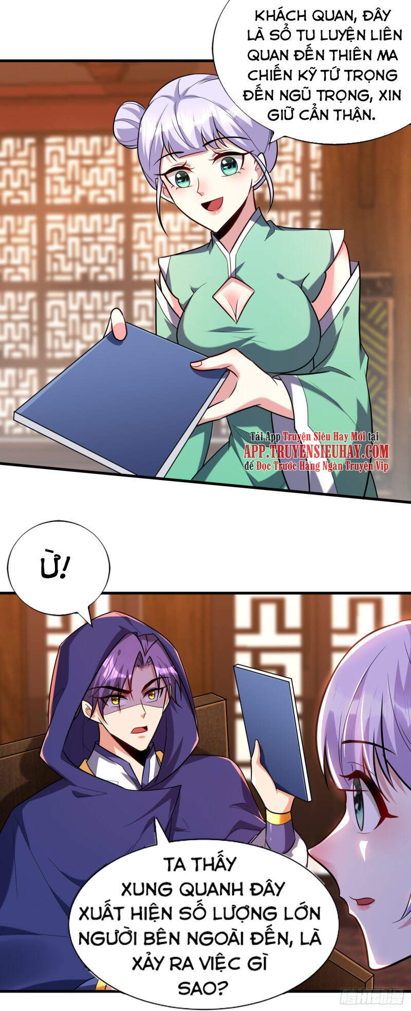 Yêu Giả Vi Vương Chapter 270 - 21