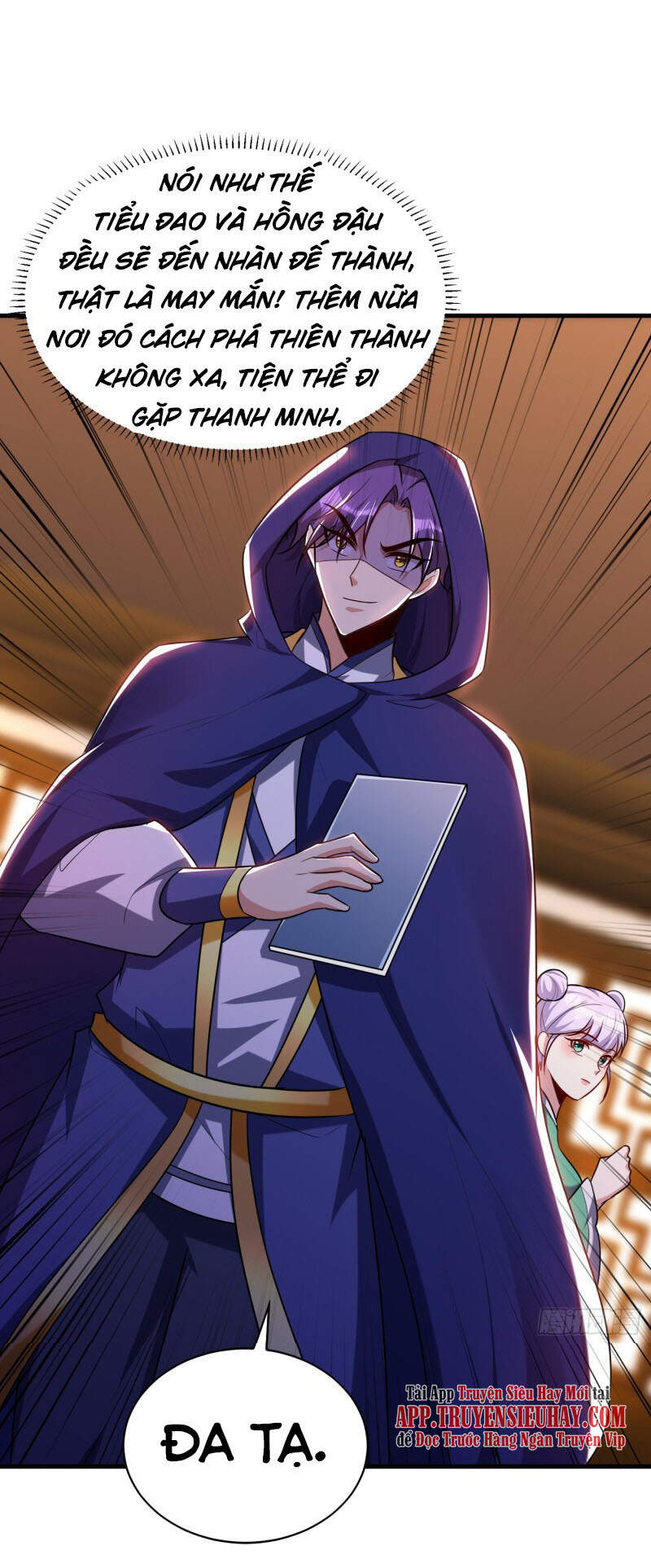 Yêu Giả Vi Vương Chapter 270 - 24