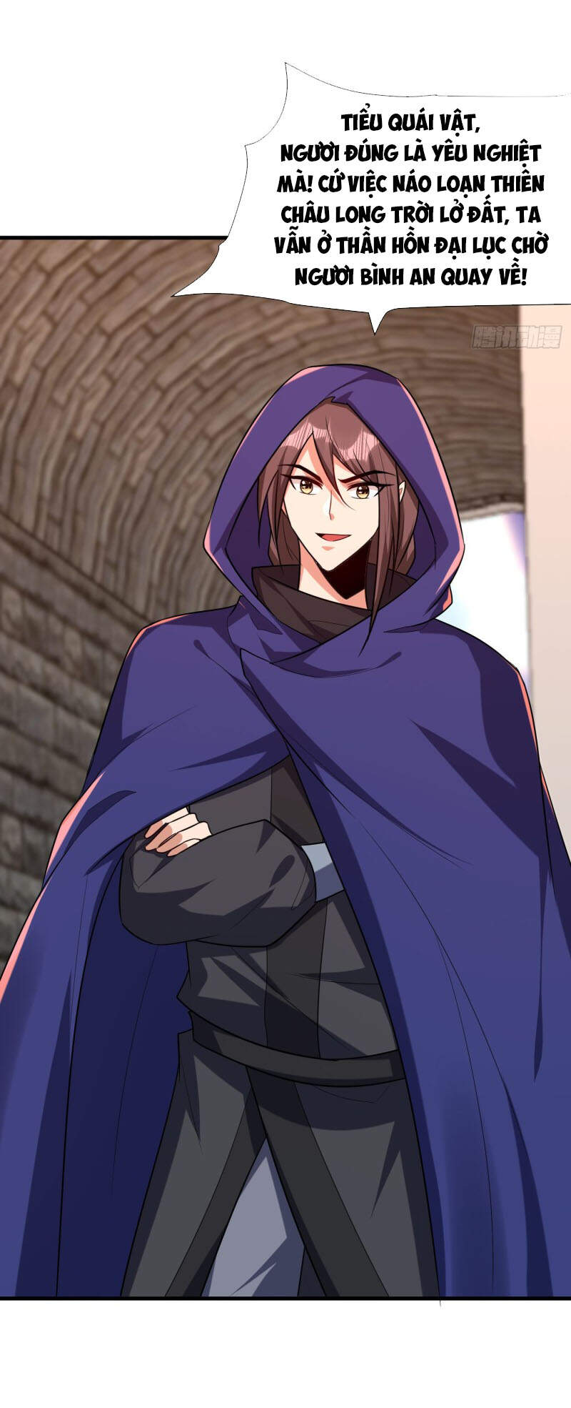 Yêu Giả Vi Vương Chapter 270 - 30