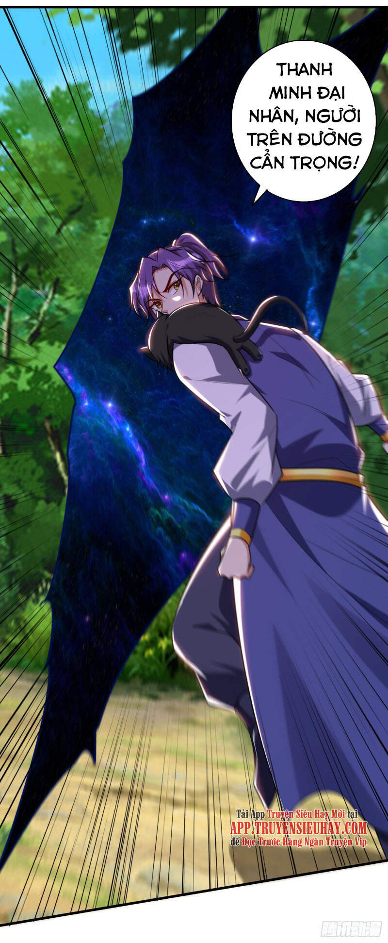 Yêu Giả Vi Vương Chapter 270 - 31