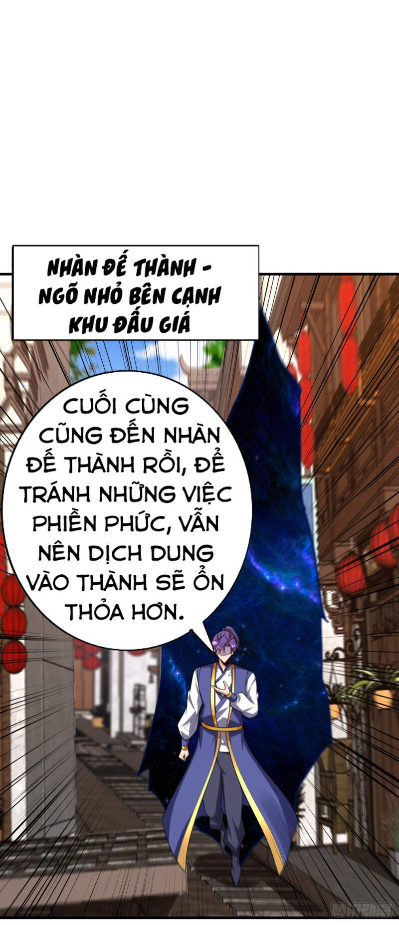 Yêu Giả Vi Vương Chapter 270 - 32